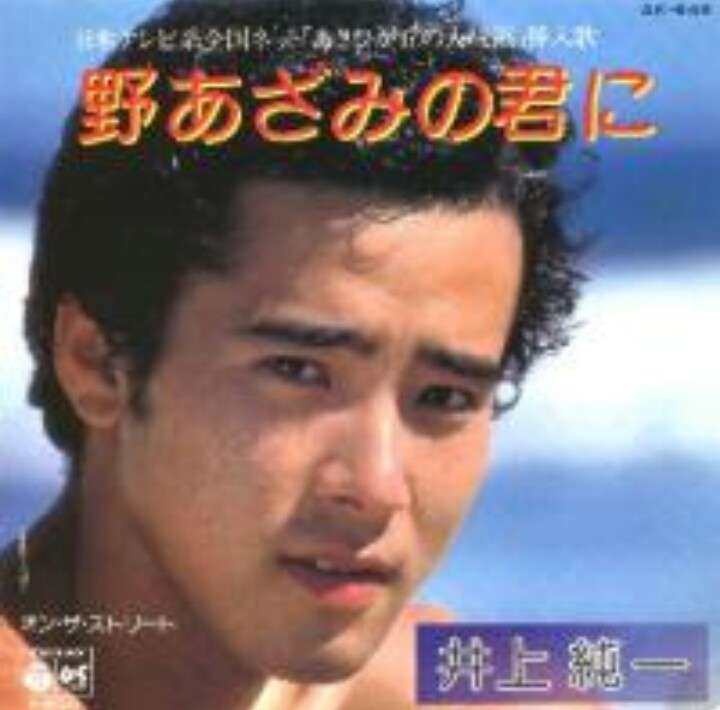 実は元ジャニーズと聞いて驚く有名人ランキング
