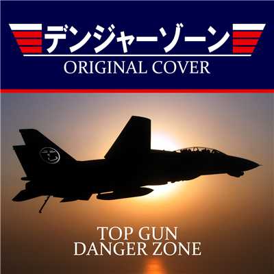 デリケートゾーンの匂い