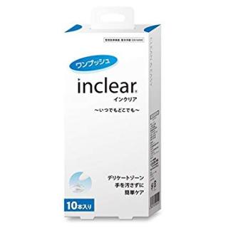 デリケートゾーンの匂い