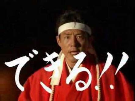 実在したら仕事が出来そうなキャラクター