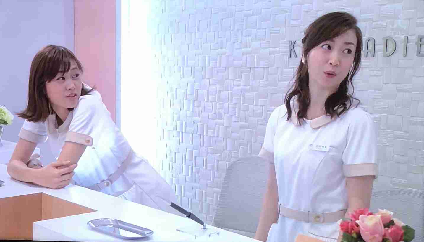 【実況・感想】「大恋愛〜僕を忘れる君と」第1話