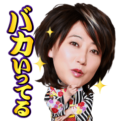武田真治の体を鍛える理由「出産の痛みが経験できないから」に、加藤浩次が困惑か