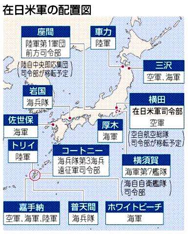 エールフランス、皇居上空を低空飛行　国「異例の事態」