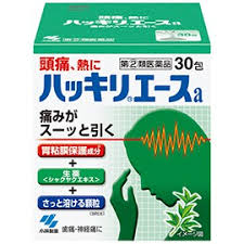 ハッキリさせておくれよー(泣)と思う事