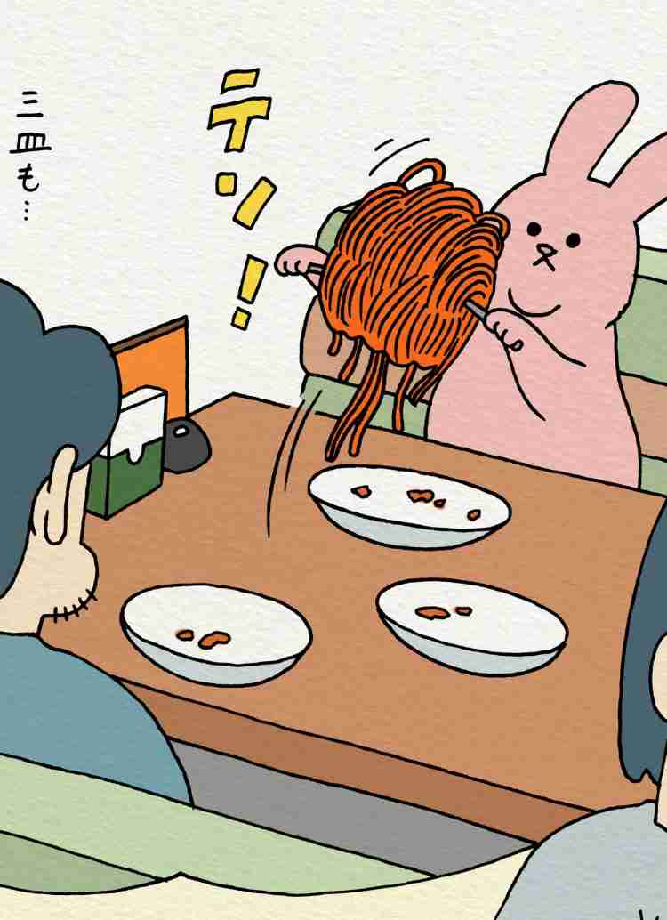 ここらでサイゼリヤを語ろう