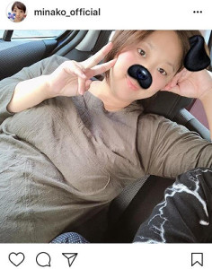 ビッグダディ元妻・美奈子、第8子出産控えトラブル多発…「何人産んでも慣れない」と吐露