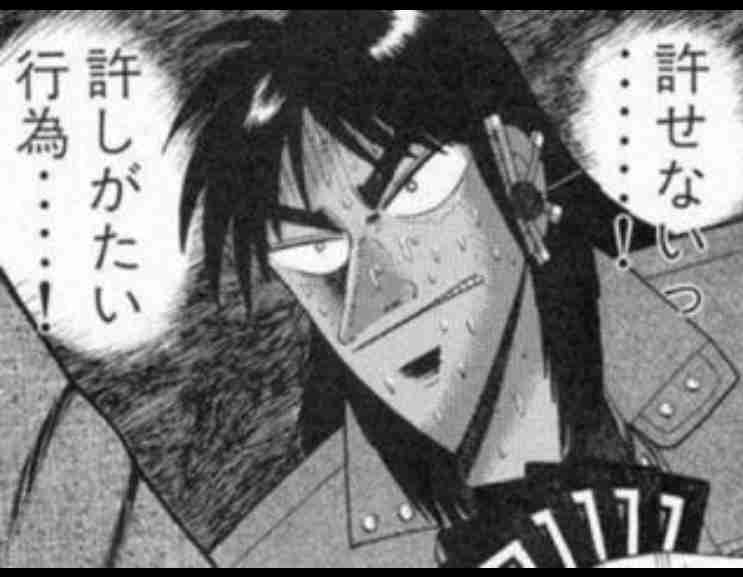 彼氏・旦那のこの行動許せる？