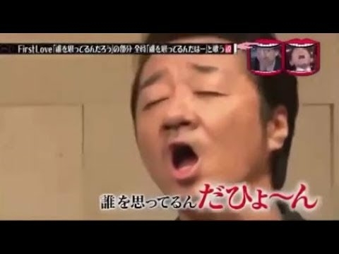 久しぶりに芸能人の面白エピソードを語ろう