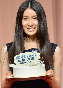 【前髪なし】前髪なしの有名人の画像