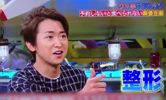 【前髪なし】前髪なしの有名人の画像