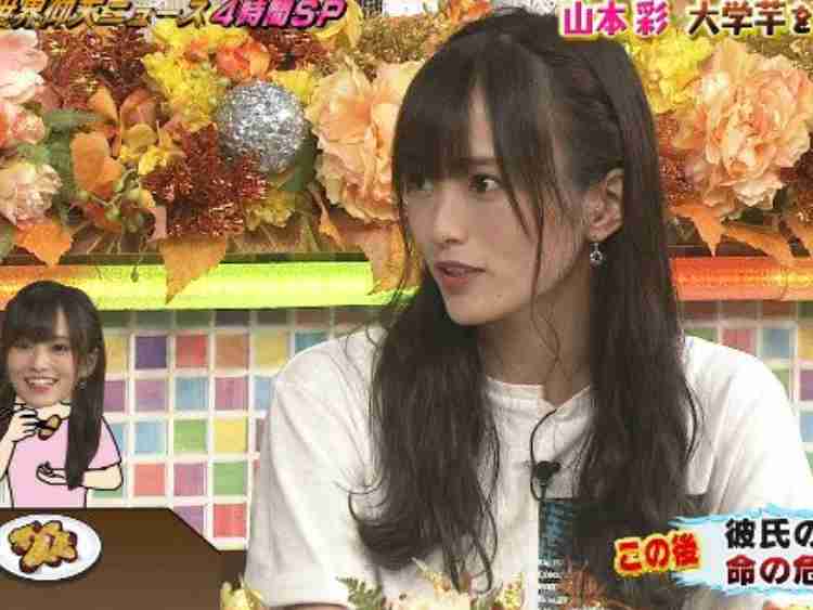 指原莉乃、ホントにダイエット中!? ハンバーガー3個をバクバク！