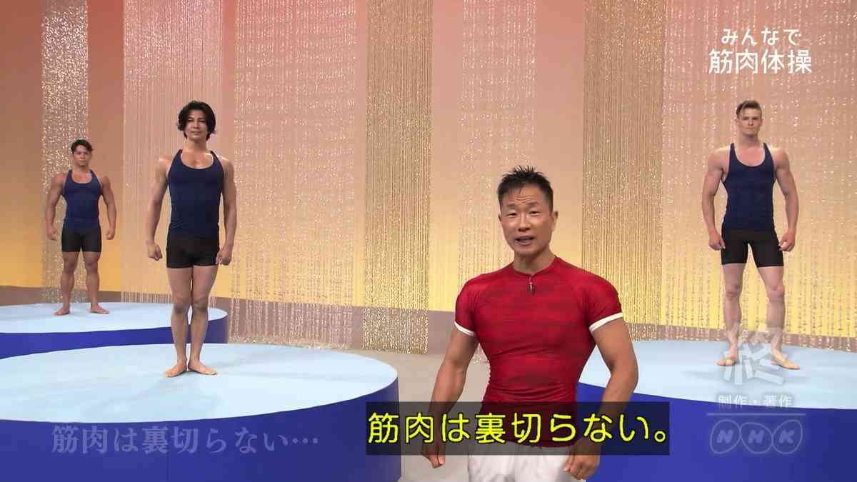 パーソナルトレーニングどうですか?