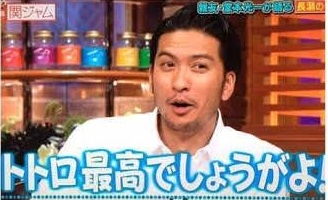 TOKIOを語ろう