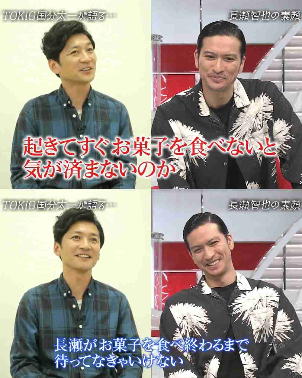 TOKIOを語ろう