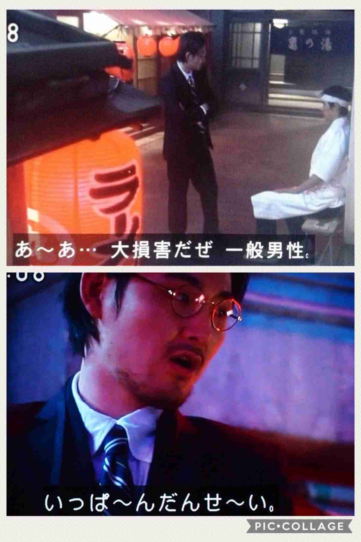 「あまちゃん」を語ろう ＼（ ' jjjj ' ）／