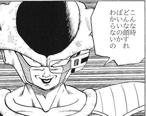 〇〇っぽい!とよく言われる方