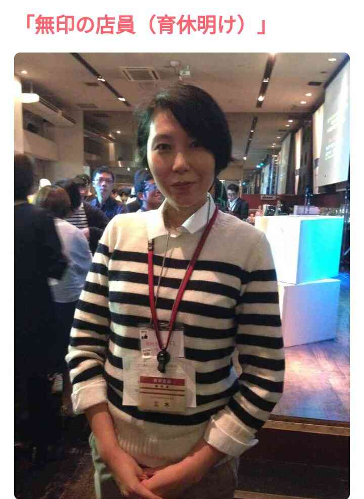 〇〇っぽい!とよく言われる方