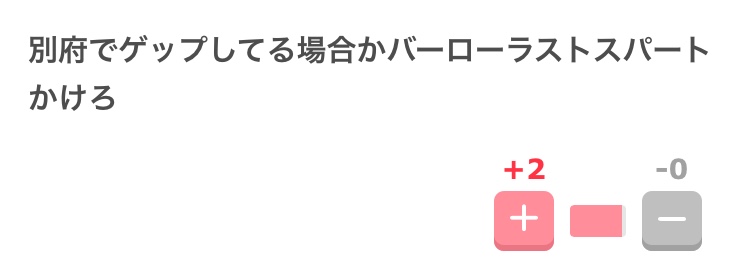【もろたで】せやかて工藤になって小さい秋見つけよう 【Part.6】