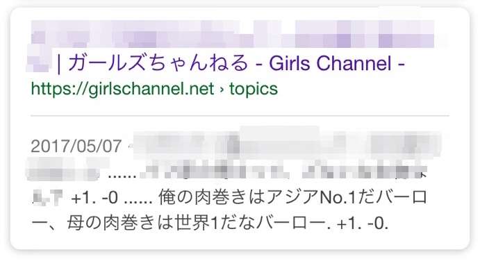 【もろたで】せやかて工藤になって小さい秋見つけよう 【Part.6】