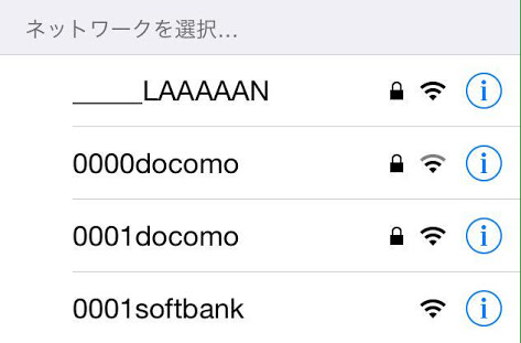 【もろたで】せやかて工藤になって小さい秋見つけよう 【Part.6】