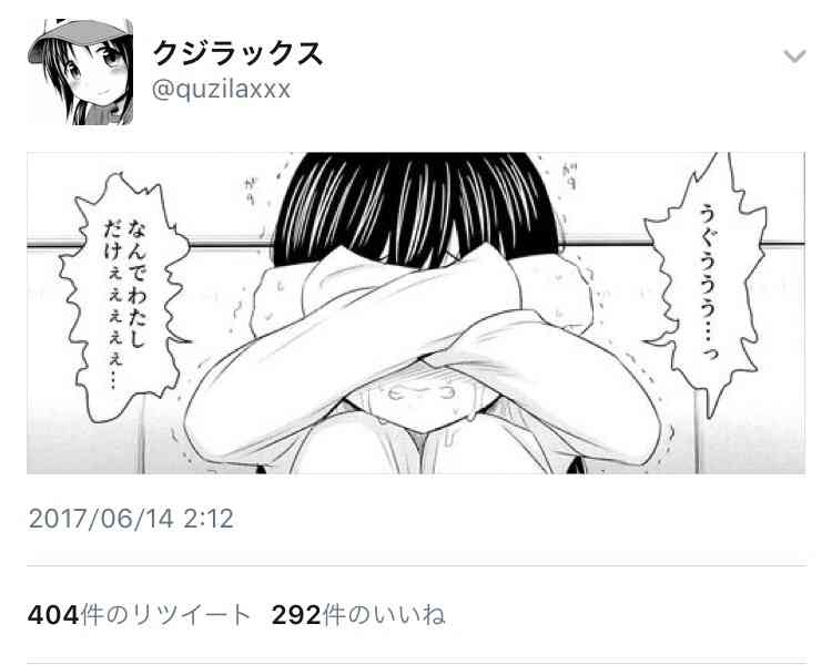 未成年のセクシーグラビアについて
