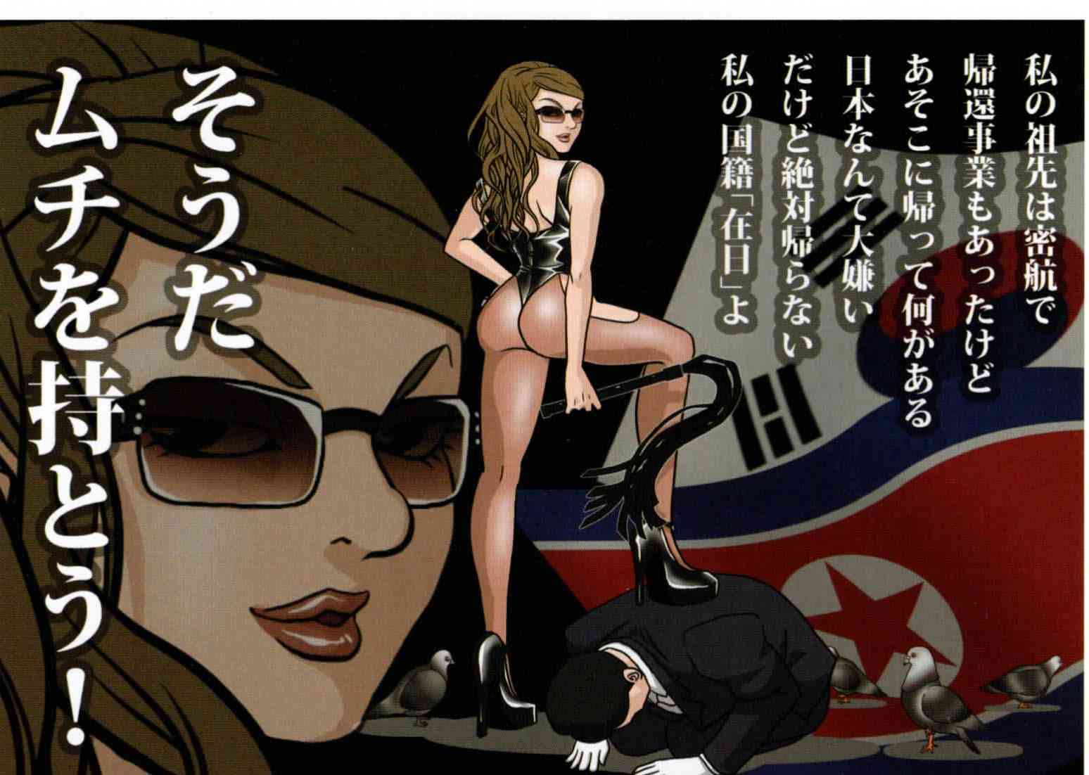 川崎駅東口で再びヘイトスピーチめぐる対立「日本人差別をしないでください」「のさばるなレイシスト（差別主義者）」