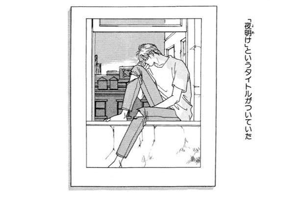 岡田准一君好きな作品