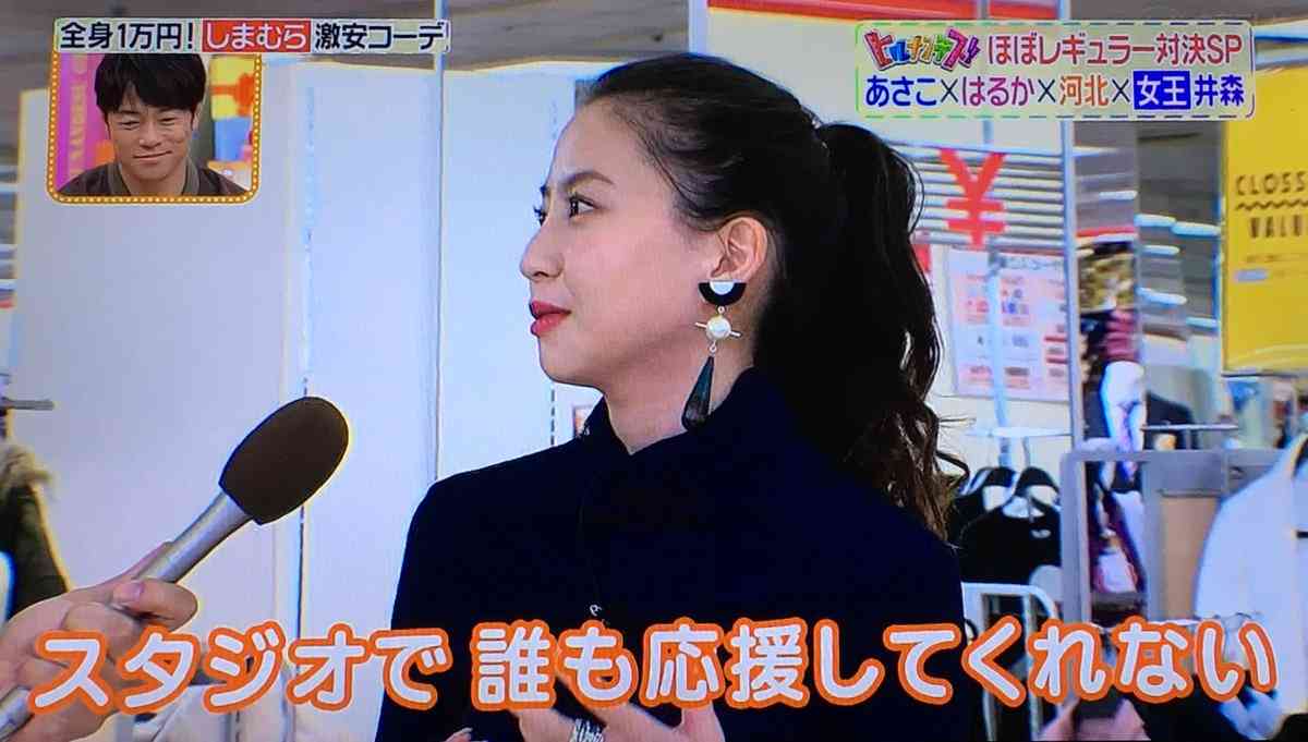 ヒルナンデスを語ろう!
