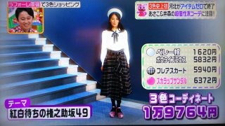 ヒルナンデスを語ろう!