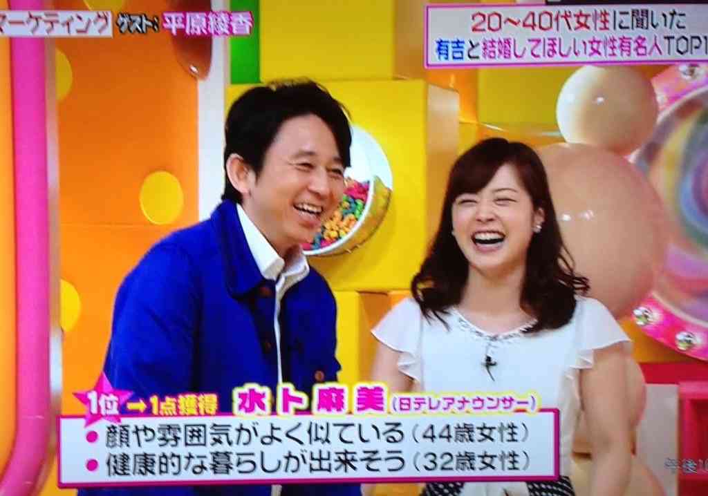 ヒルナンデスを語ろう!