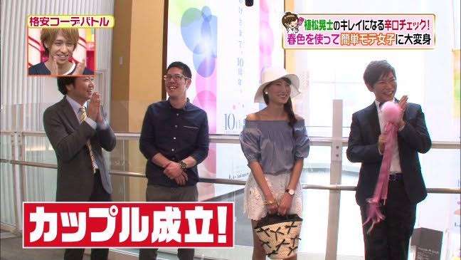 ヒルナンデスを語ろう!