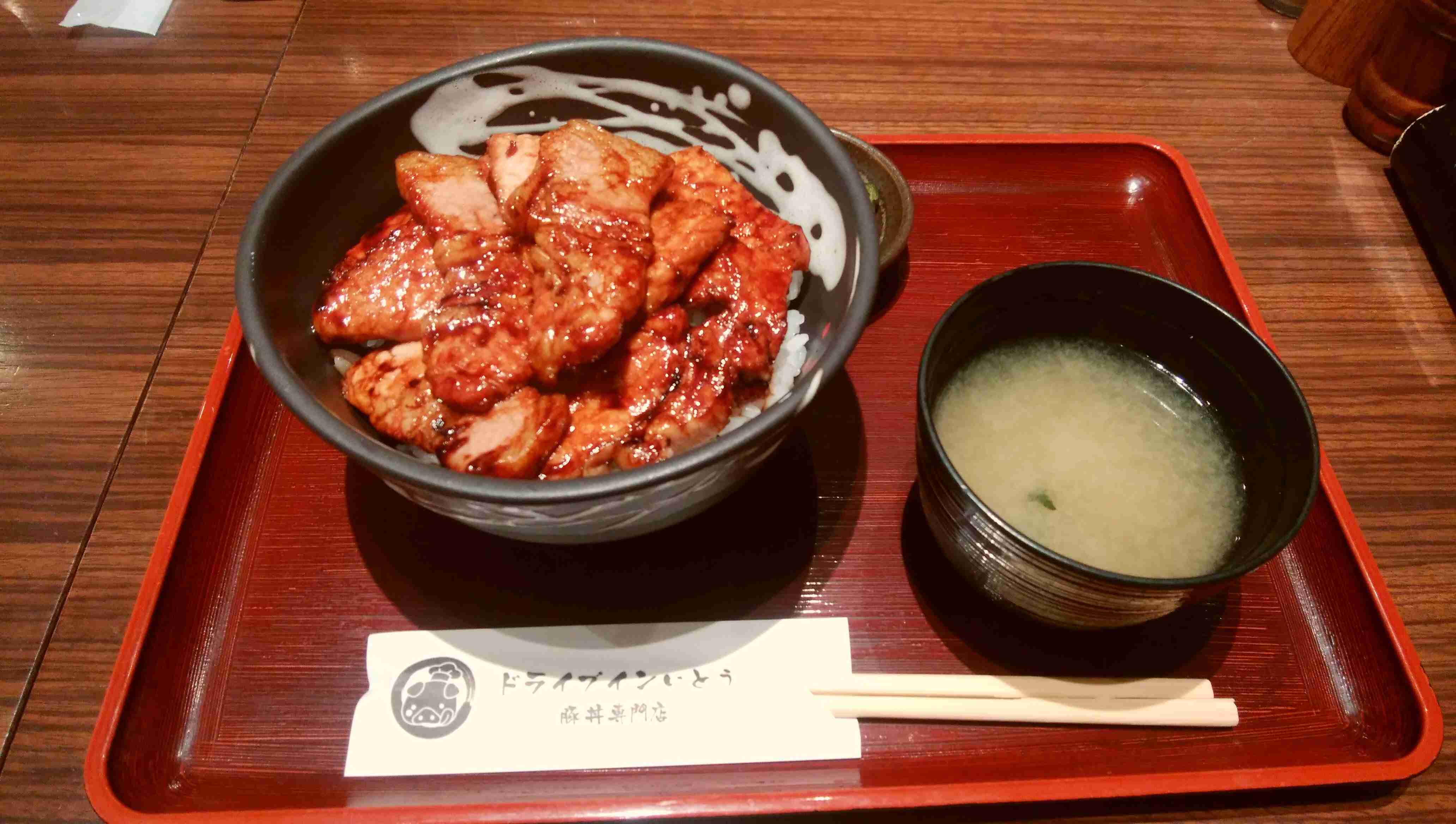 【国内】旅先で食べた美味しかったもの part3