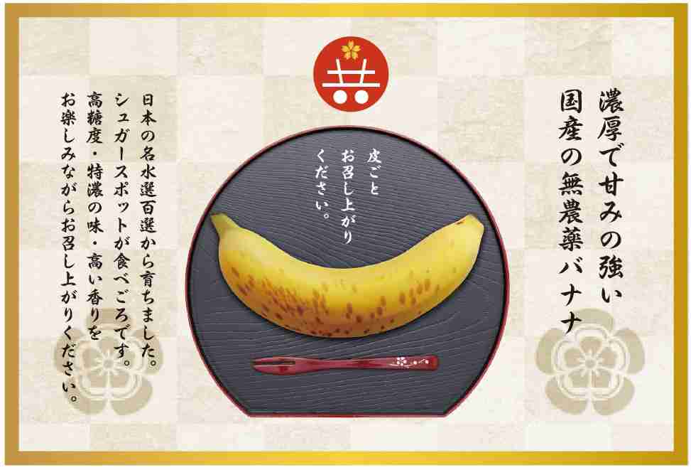 【国内】旅先で食べた美味しかったもの part3