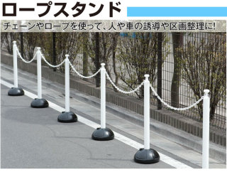 家の敷地が幼稚園のバスの乗降場所に…　女性の悩みに「非常識すぎる」と共感の声