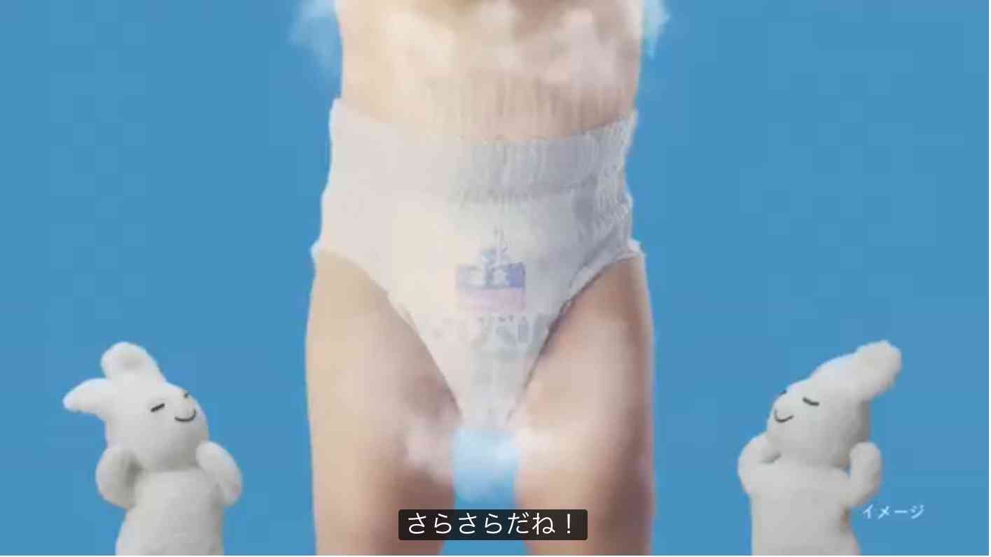 【育児】赤ちゃんのオムツ