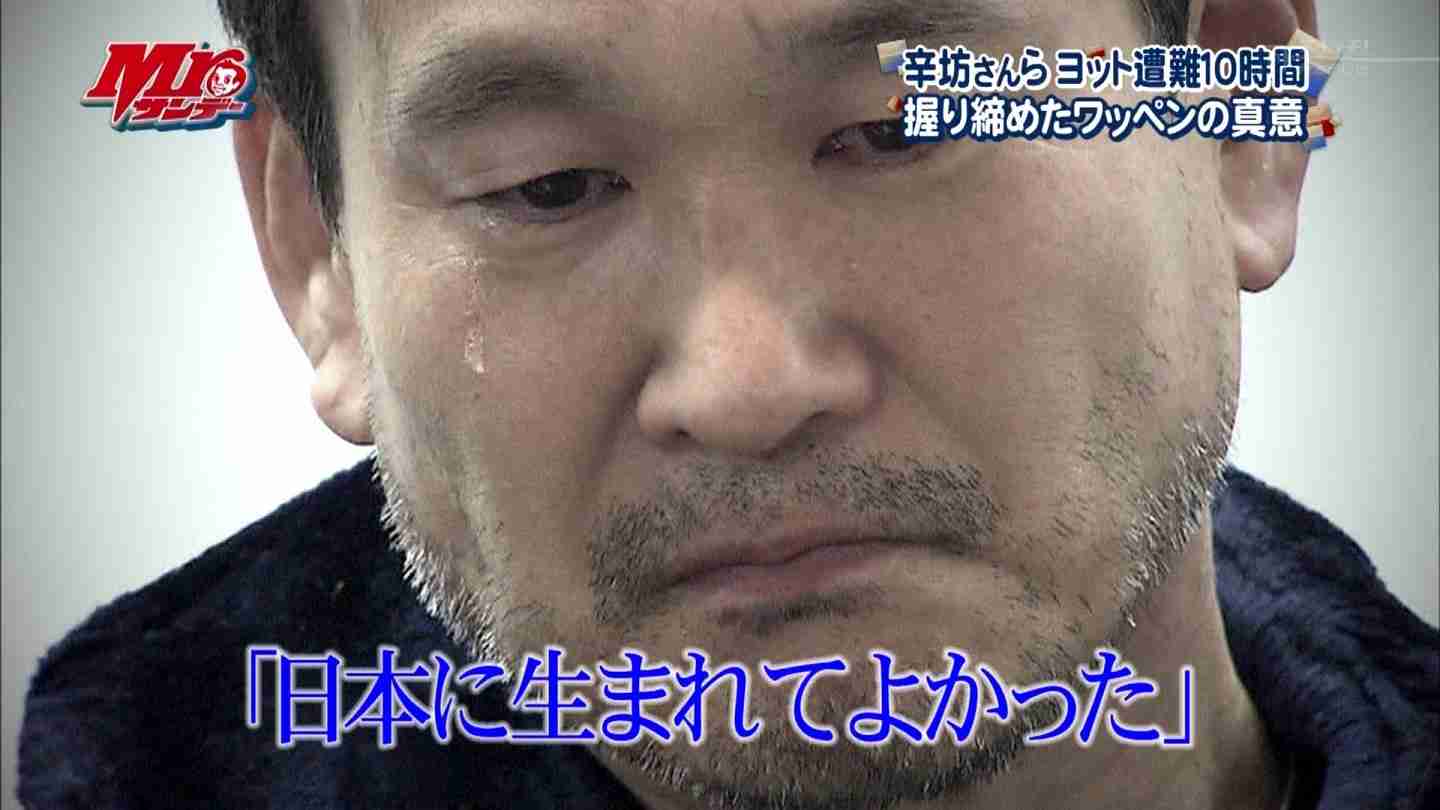 【画像】やさしさで溢れるトピ♪