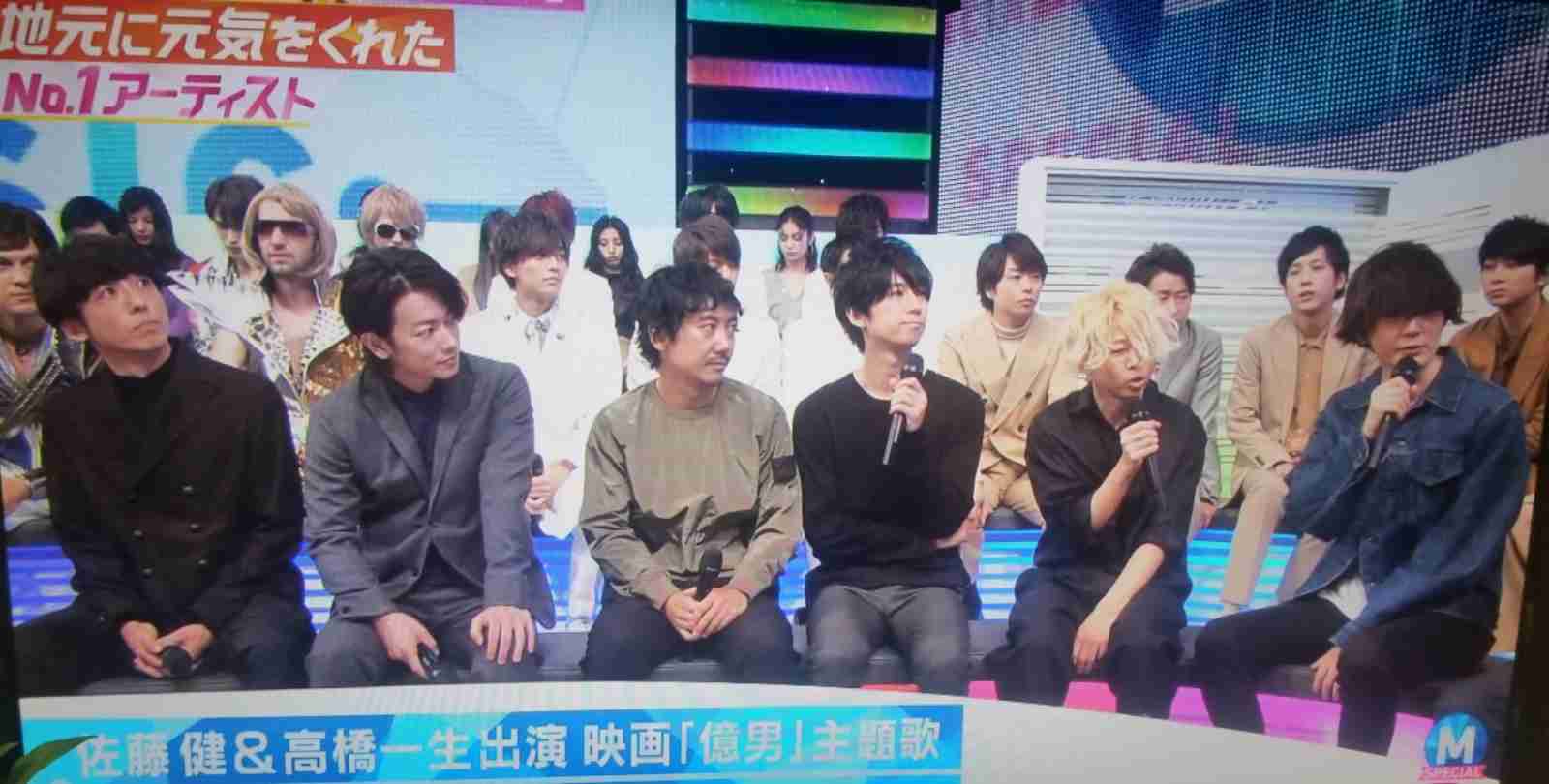 BUMP OF CHICKENで好きな曲ベスト3