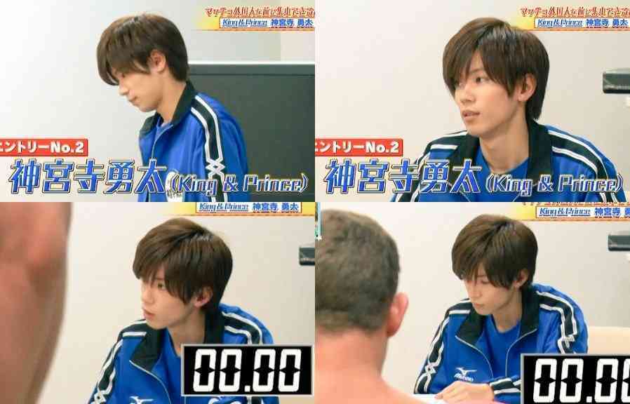 King ＆ Prince岩橋玄樹、パニック障害・いじめに遭っていた過去明かす 神宮寺勇太と本気の掴み合いで涙