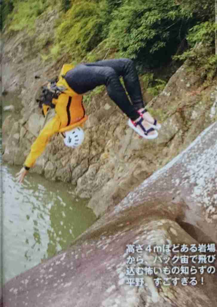 キンプリ平野紫耀、さんまのものまねに「僕ってこんなに声がしゃがれてたんだ」