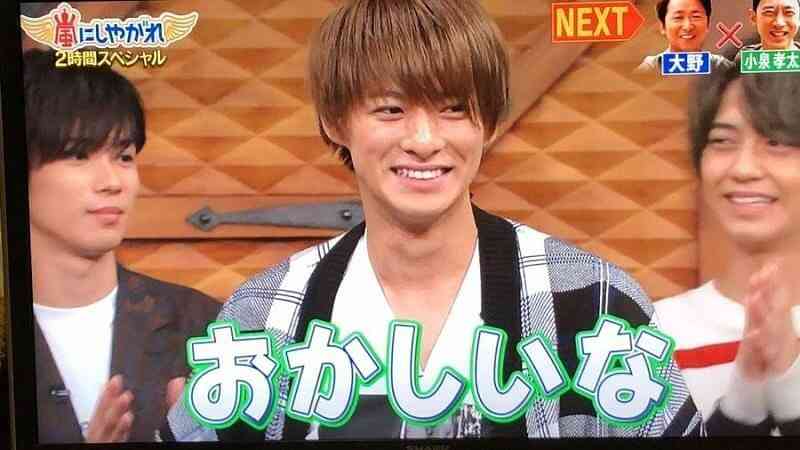 キンプリ平野紫耀、さんまのものまねに「僕ってこんなに声がしゃがれてたんだ」
