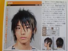 デビュー前の芸能人が見たい