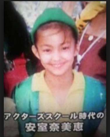 デビュー前の芸能人が見たい