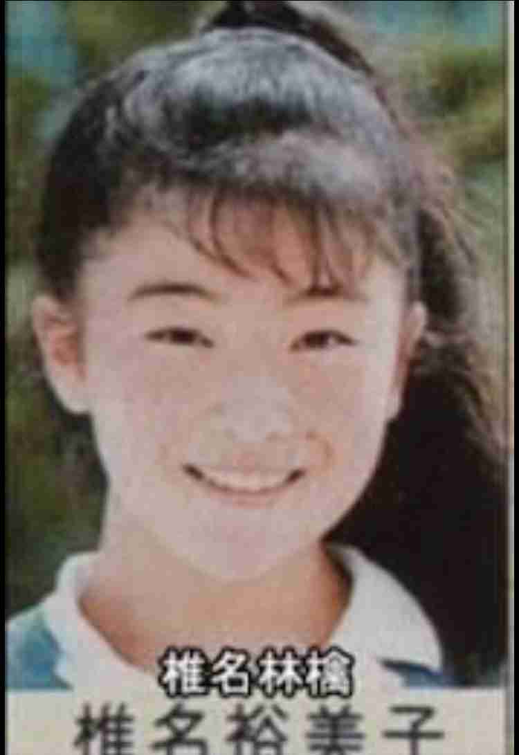 デビュー前の芸能人が見たい