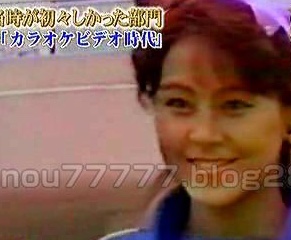 デビュー前の芸能人が見たい