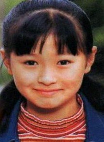 デビュー前の芸能人が見たい