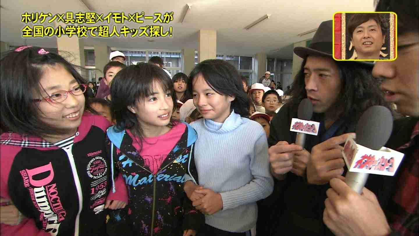 デビュー前の芸能人が見たい