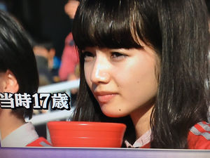 デビュー前の芸能人が見たい