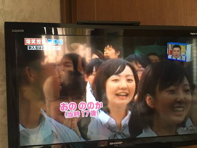 デビュー前の芸能人が見たい