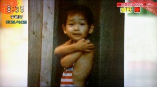 デビュー前の芸能人が見たい