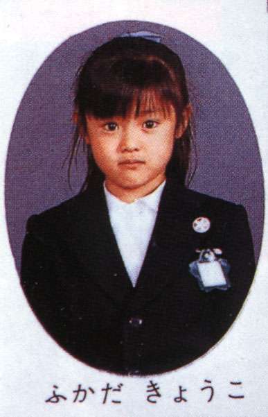 デビュー前の芸能人が見たい